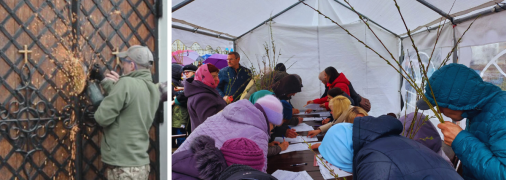 Коллаж "Телеграфа"