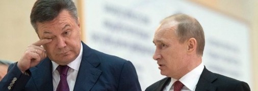 Віктор Янукович та володимир путін