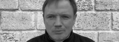 кирилл стремоусов