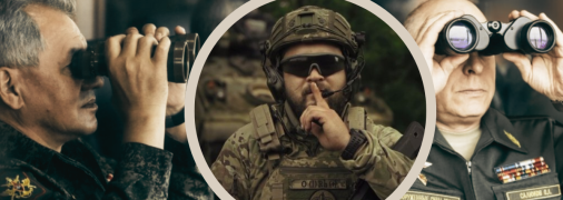 русское ведомство кичится, что в боях участвовал лично герасимов