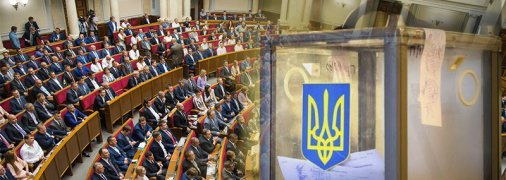 Социологи: В Верховную Раду проходят 4 партии, в лидерах - "Слуга народа" и "Оппозиционная платформа - За жизнь"