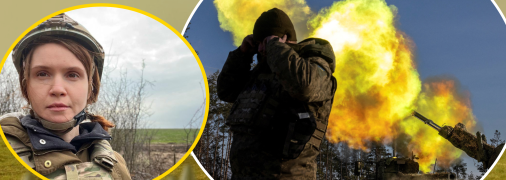 Колаж "Телеграфу"