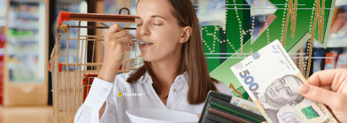 Коллаж "Телеграф"