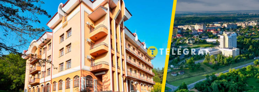 "Хрустальный дворец" в Трускавце