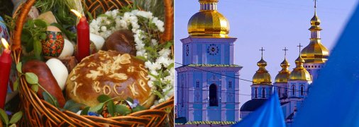 "Виноваты" три календаря: в ПЦУ объяснили, почему Украина празднует Пасху в один день с Россией