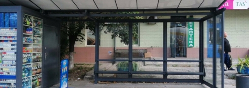 Автобусная остановка в столице