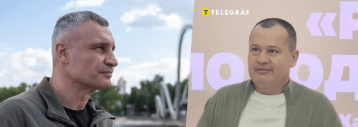 Виталий Кличко и Артур Палатный