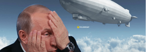 Диражаблі повернуться в Росію