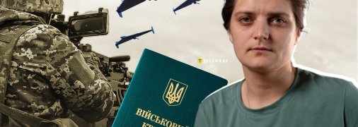 Мария Берлинская