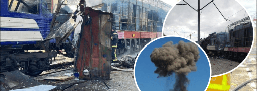 Удар по залізниці у Шостці