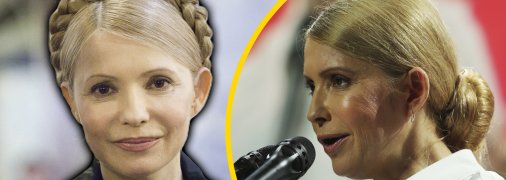 Юлія Тимошенко вперше з’явилася з косою на початку 2000-х