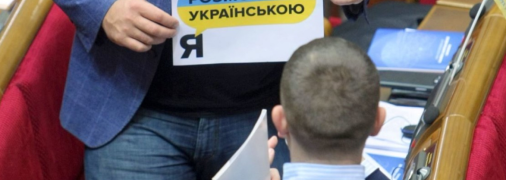 Зачем столичные депутаты приняли нежизнеспособное решение