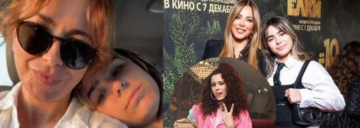 Ані Лорак та її дочка Софія