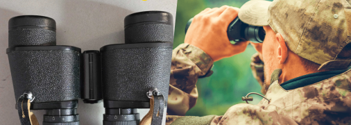 Бинокль Б7х35 времен СССР