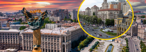 В Киеве переименовали улицы