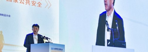 Китай умолчал о важном нюансе CoronaVac: в чем подвох 