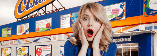 Клиент магазина требовал компенсации