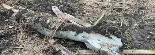 Уламки суперточної зброї росії в чиємось городі