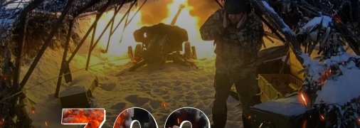 Наступил новый день сопротивления российским оккупантам