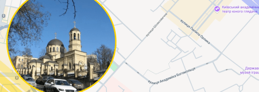 Ілюстративне фото