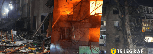 Наслідки удару РФ по Запоріжжю