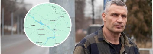 Кличко висловився про можливу відмову України від своїх територій