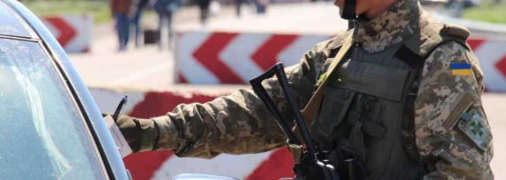 В Украине продолжаются мобилизационные мероприятия, связанные с военной агрессией россии