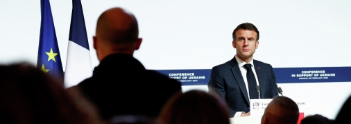 Глава Французской Республики