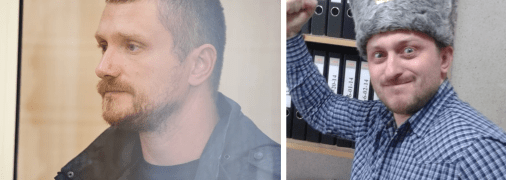 Олексій Головін