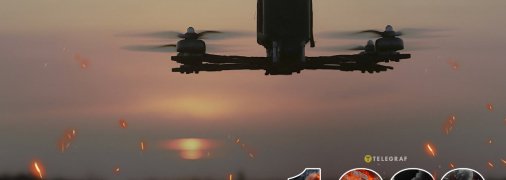 Идет 1239 день полномасштабной войны России против Украины.