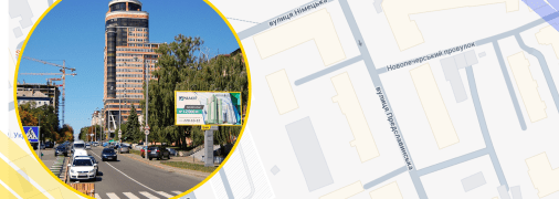 Ілюстративне фото