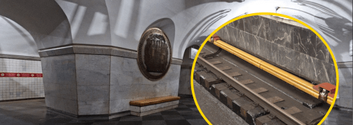 Станция метро "Вокзальная"