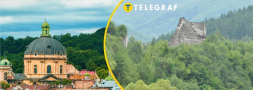 Львівська область