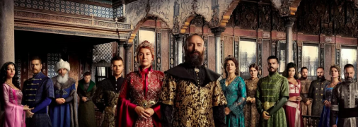 Постер до серіалу "Величне століття"