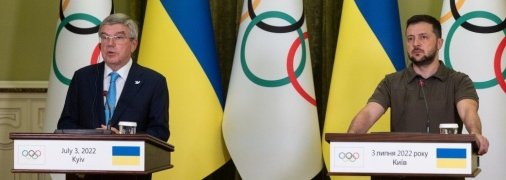 Бах зустрічався з Зеленським влітку 2022 року