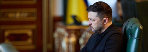 Володимир Зеленський