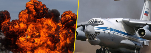 Коллаж "Телеграфа"