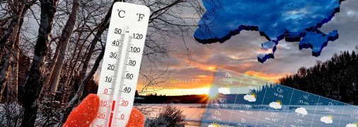 Погода в Україні