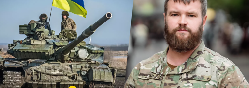 Пономарь рассказал об окончании войны