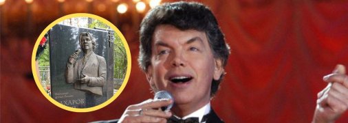 Сергій Захаров народився в Україні, але будував кар'єру і жив у Росії, де й помер