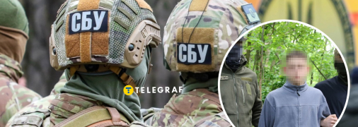 СБУ предотвратила теракт в Киеве