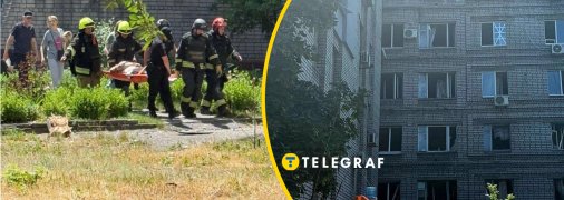 Последствия российской атаки на Днепр 24 июня