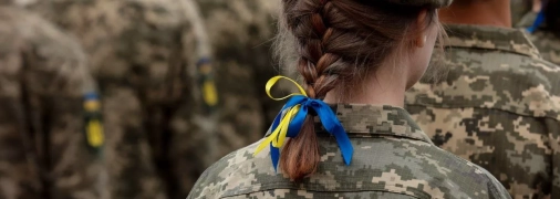 Мобілізація жінок