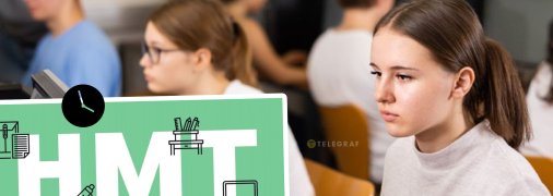 НМТ-2026 пройдет по привычному сценарию. Фото Коллаж "Телеграфа"