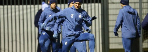 Тренировка "Динамо"