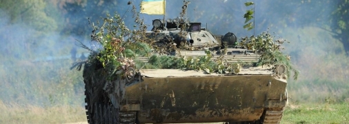 ЗСУ атакують