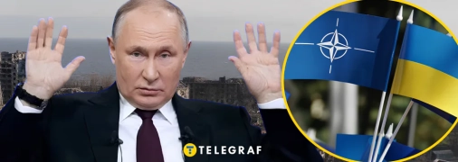 Україна та НАТО