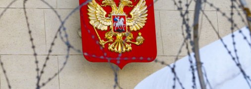 Дали четыре дня: стало известно о резком выпаде Кремля в адрес МИД Украины