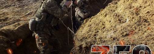 Наступил новый день сопротивления российским оккупантам