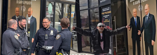 Портрет Путіна став приводом для скандалу у США